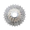 Cassette 10 V Shimano Dura-ace 7900 (11-28) -Magasin De Vélos De Qualité cassette 10 v shimano dura ace 7900 11 28