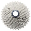 Cassette Shimano Ultegra CS-HG800 11v [11-34] -Magasin De Vélos De Qualité cassette shimano ultegra cs hg800 11v 11 34