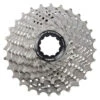 Cassette Shimano Ultegra CS-R8000 11 V - (11-30) 1 Cassette Shimano Ultegra CS-R8000 11 V - (11-30) -Magasin De Vélos De Qualité cassette shimano ultegra cs r8000 11 v 11 30