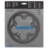 Plateau Extérieur Shimano 105 FC-5750 - 110 Mm - 50 Dents 1 Plateau Extérieur Shimano 105 FC-5750 - 110 Mm - 50 Dents -Magasin De Vélos De Qualité plateau exterieur shimano 105 fc 5750 110 mm 50 dents