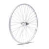 Roue Arrière Gurpil 28' (622 / 19) 2 Roue Arrière Gurpil 28' (622 / 19) -Magasin De Vélos De Qualité roue arriere gurpil 28 622 19